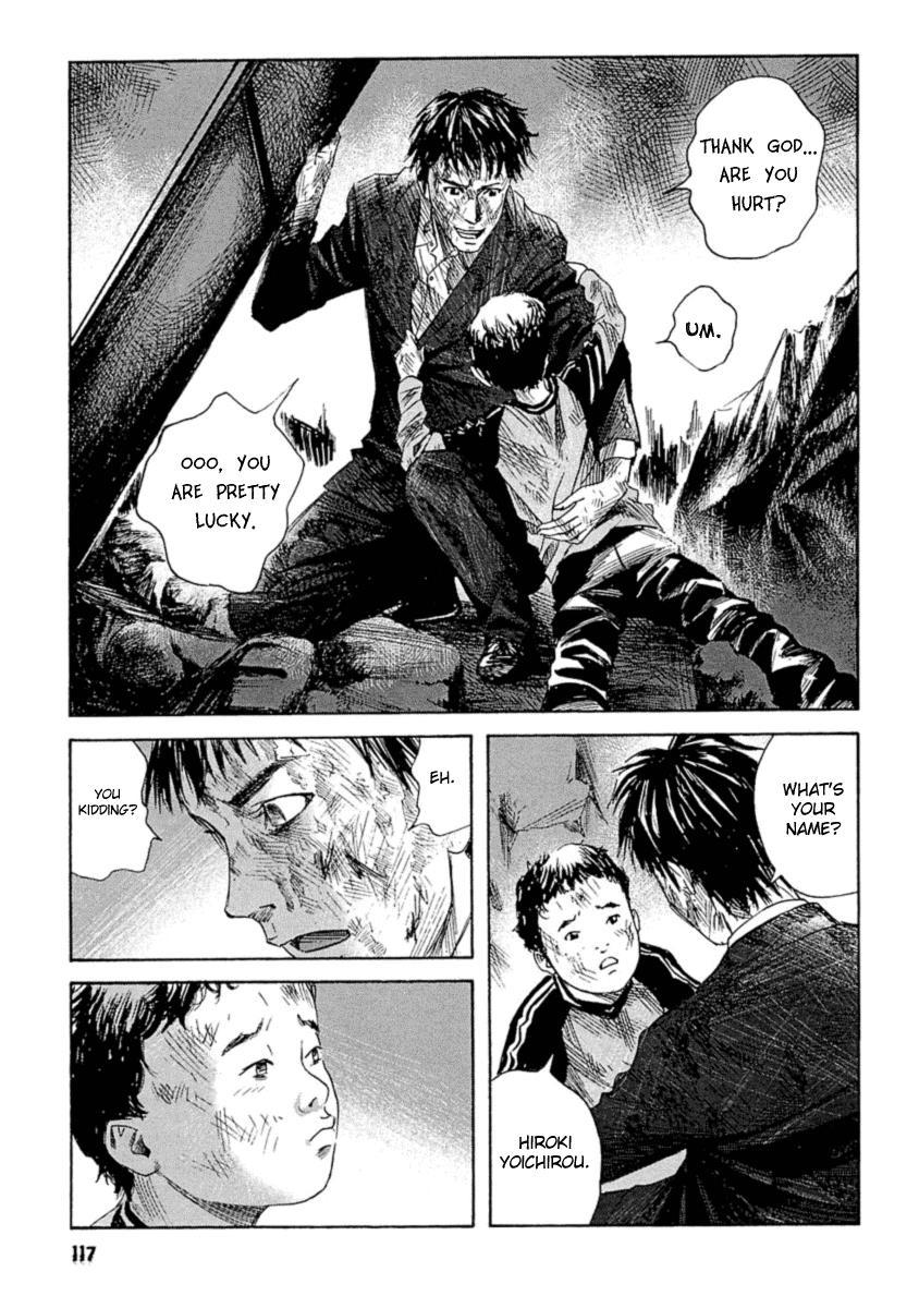 Kanojo wo Mamoru 51 no Houhou Chapter 5 page 12 - Chapter 5: Victims