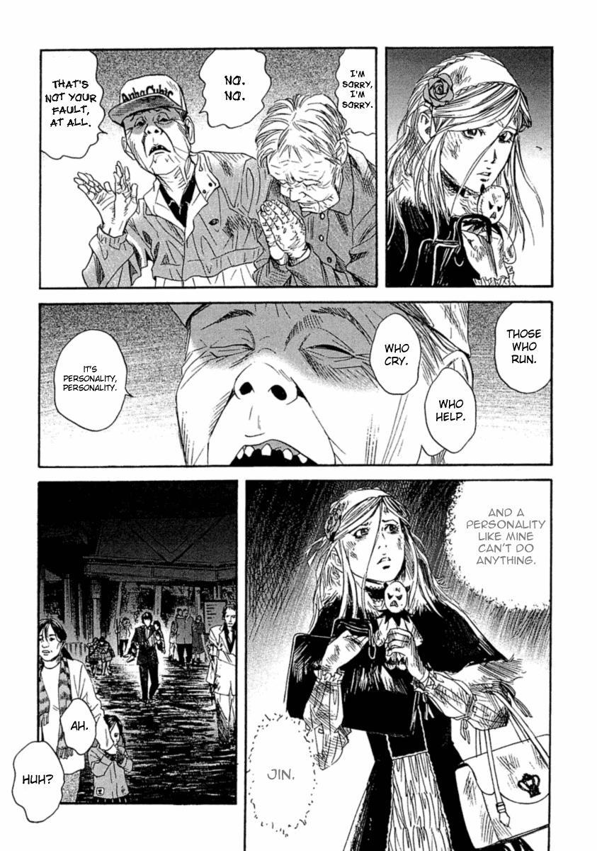 Kanojo wo Mamoru 51 no Houhou Chapter 5 page 14 - Chapter 5: Victims
