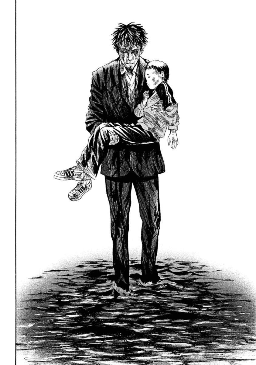 Kanojo wo Mamoru 51 no Houhou Chapter 5 page 15 - Chapter 5: Victims