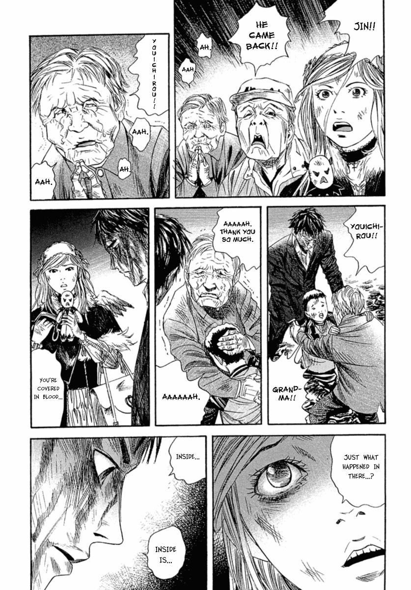 Kanojo wo Mamoru 51 no Houhou Chapter 5 page 16 - Chapter 5: Victims