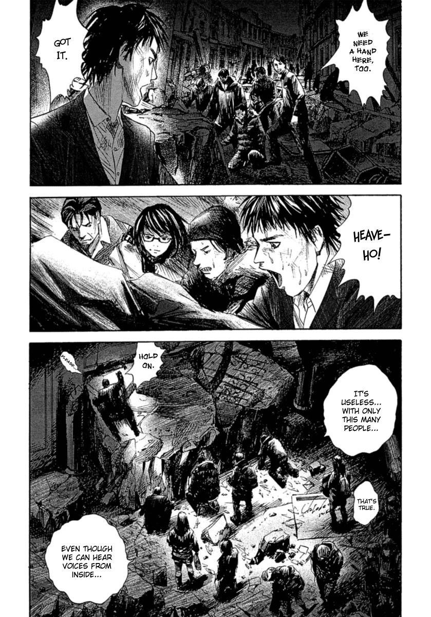 Kanojo wo Mamoru 51 no Houhou Chapter 5 page 4 - Chapter 5: Victims