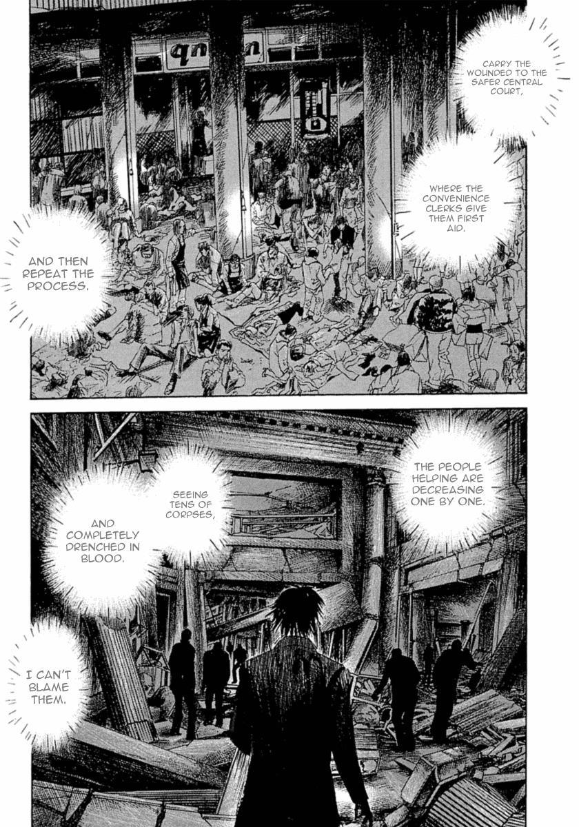 Kanojo wo Mamoru 51 no Houhou Chapter 5 page 7 - Chapter 5: Victims