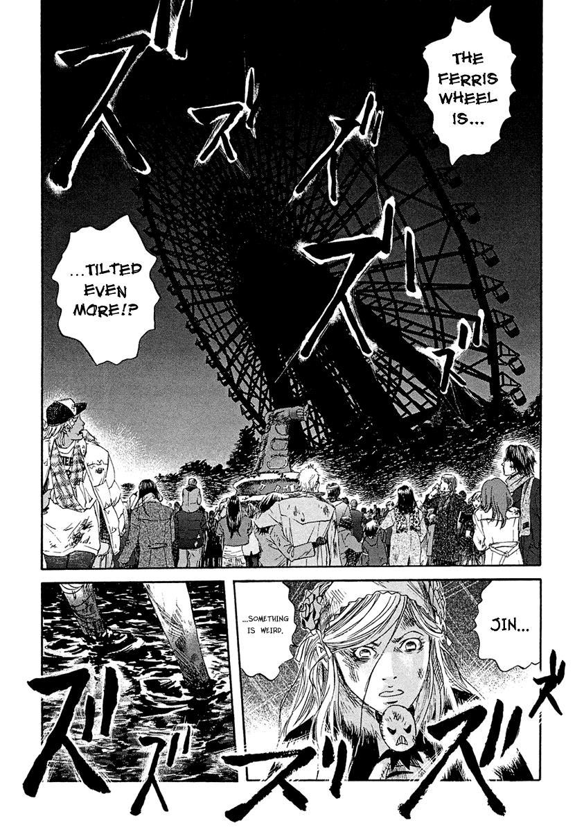 Kanojo wo Mamoru 51 no Houhou Chapter 6 page 12 - Chapter 6: After Shock Occurs
