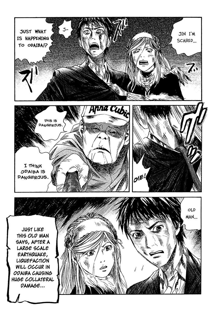 Kanojo wo Mamoru 51 no Houhou Chapter 6 page 14 - Chapter 6: After Shock Occurs