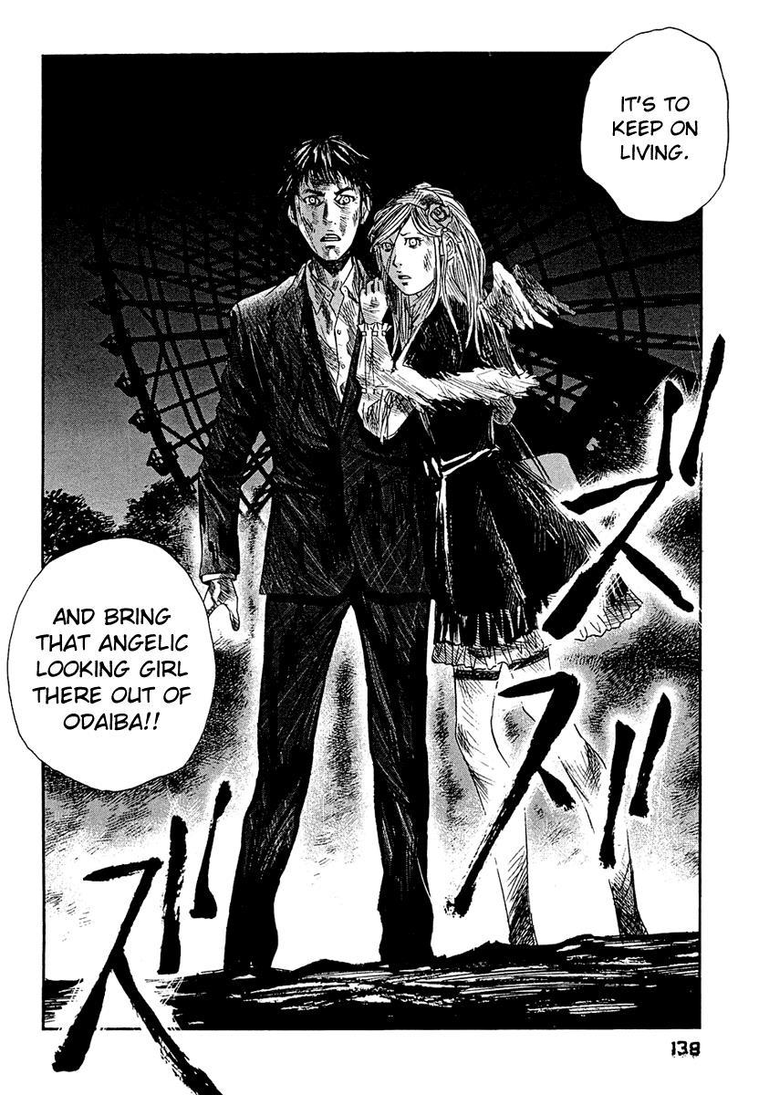Kanojo wo Mamoru 51 no Houhou Chapter 6 page 17 - Chapter 6: After Shock Occurs