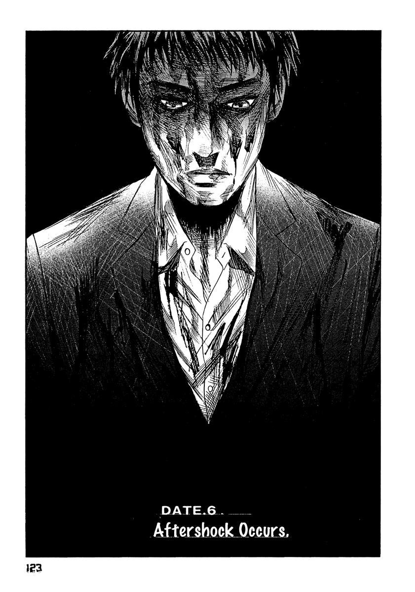 Kanojo wo Mamoru 51 no Houhou Chapter 6 page 2 - Chapter 6: After Shock Occurs