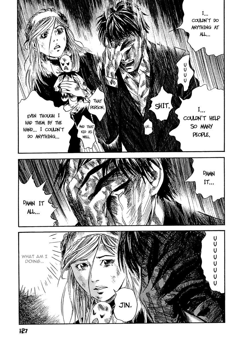 Kanojo wo Mamoru 51 no Houhou Chapter 6 page 6 - Chapter 6: After Shock Occurs