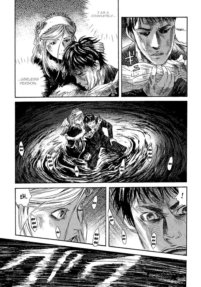 Kanojo wo Mamoru 51 no Houhou Chapter 6 page 8 - Chapter 6: After Shock Occurs