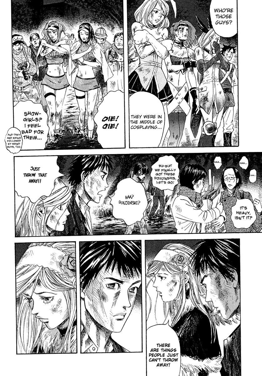 Kanojo wo Mamoru 51 no Houhou Chapter 7 page 11 - Chapter 7: Towards The TV Station