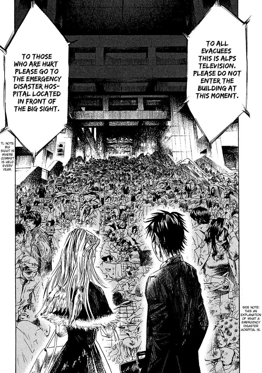 Kanojo wo Mamoru 51 no Houhou Chapter 7 page 14 - Chapter 7: Towards The TV Station
