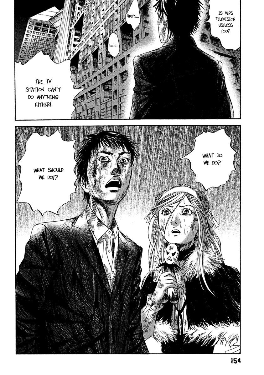 Kanojo wo Mamoru 51 no Houhou Chapter 7 page 16 - Chapter 7: Towards The TV Station