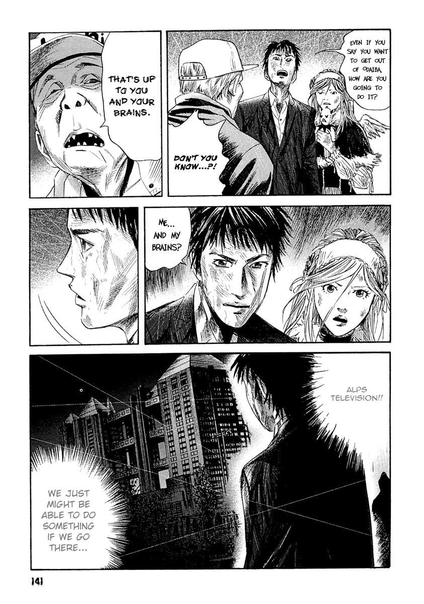 Kanojo wo Mamoru 51 no Houhou Chapter 7 page 4 - Chapter 7: Towards The TV Station