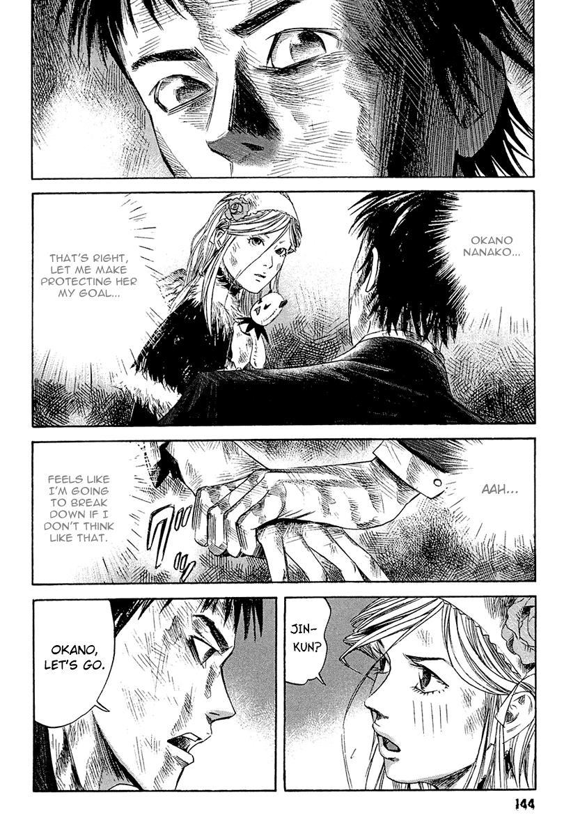 Kanojo wo Mamoru 51 no Houhou Chapter 7 page 7 - Chapter 7: Towards The TV Station