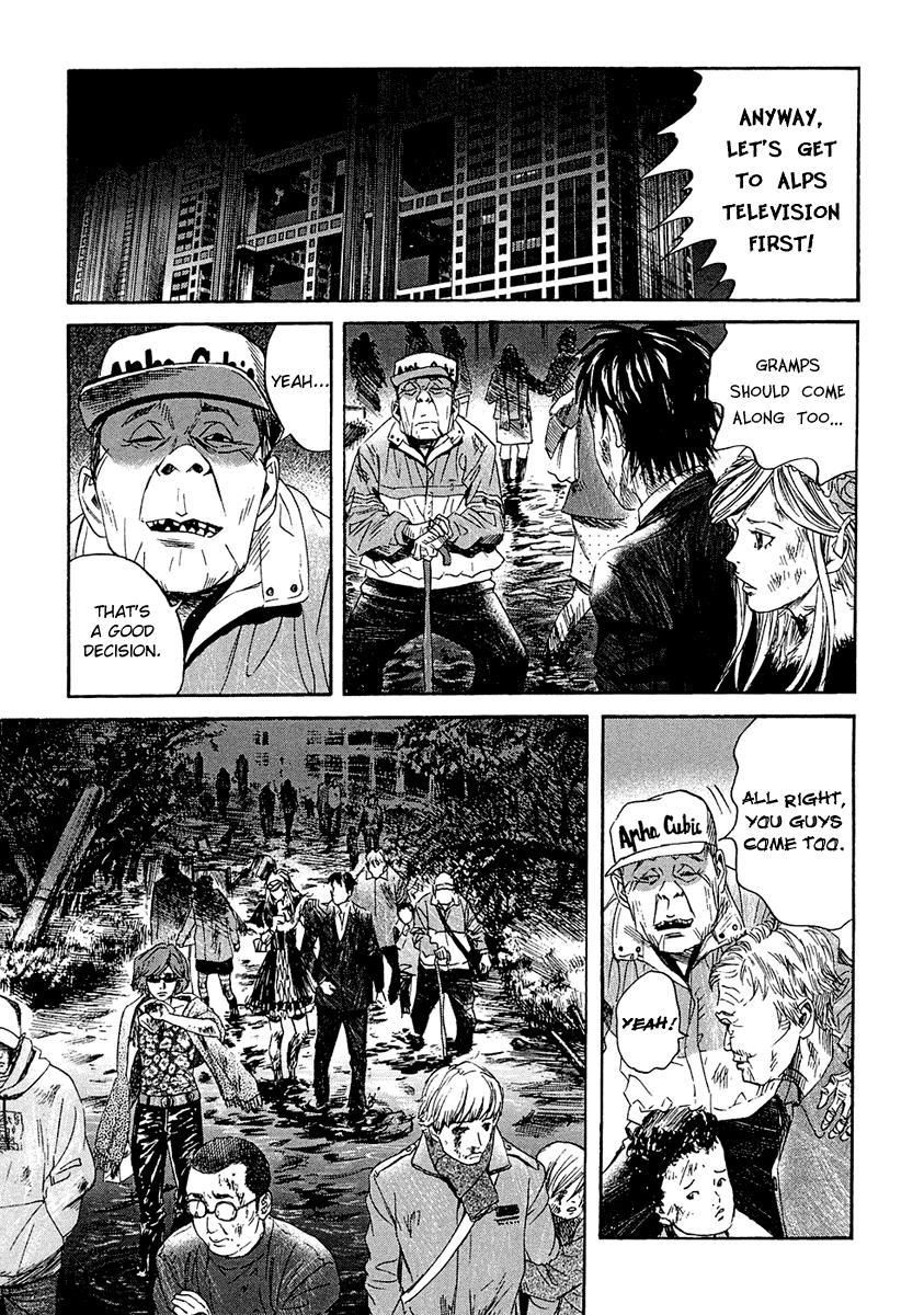 Kanojo wo Mamoru 51 no Houhou Chapter 7 page 8 - Chapter 7: Towards The TV Station