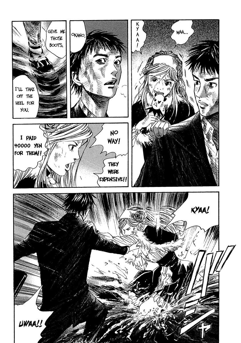 Kanojo wo Mamoru 51 no Houhou Chapter 7 page 9 - Chapter 7: Towards The TV Station