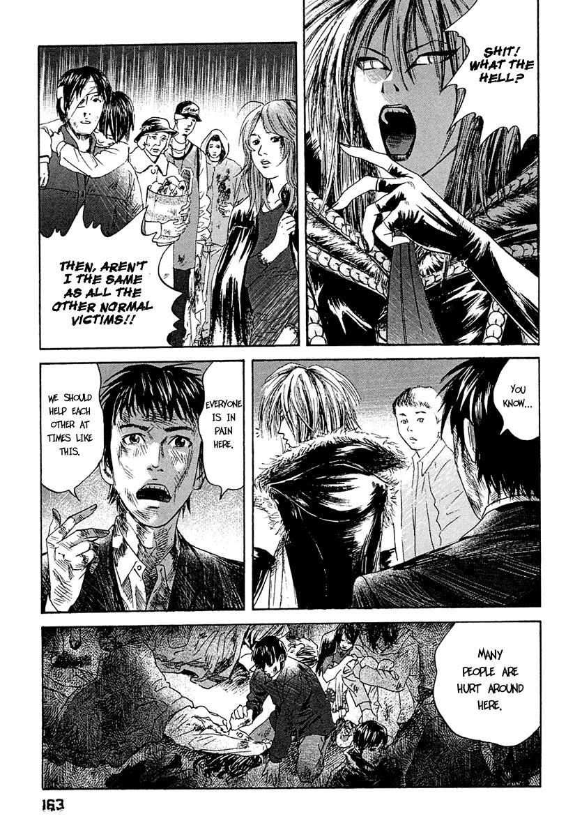 Kanojo wo Mamoru 51 no Houhou Chapter 8 page 10 - Chapter 8: Messiah