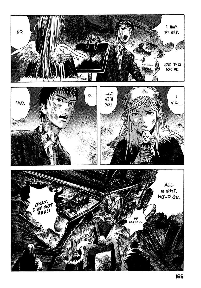 Kanojo wo Mamoru 51 no Houhou Chapter 8 page 13 - Chapter 8: Messiah