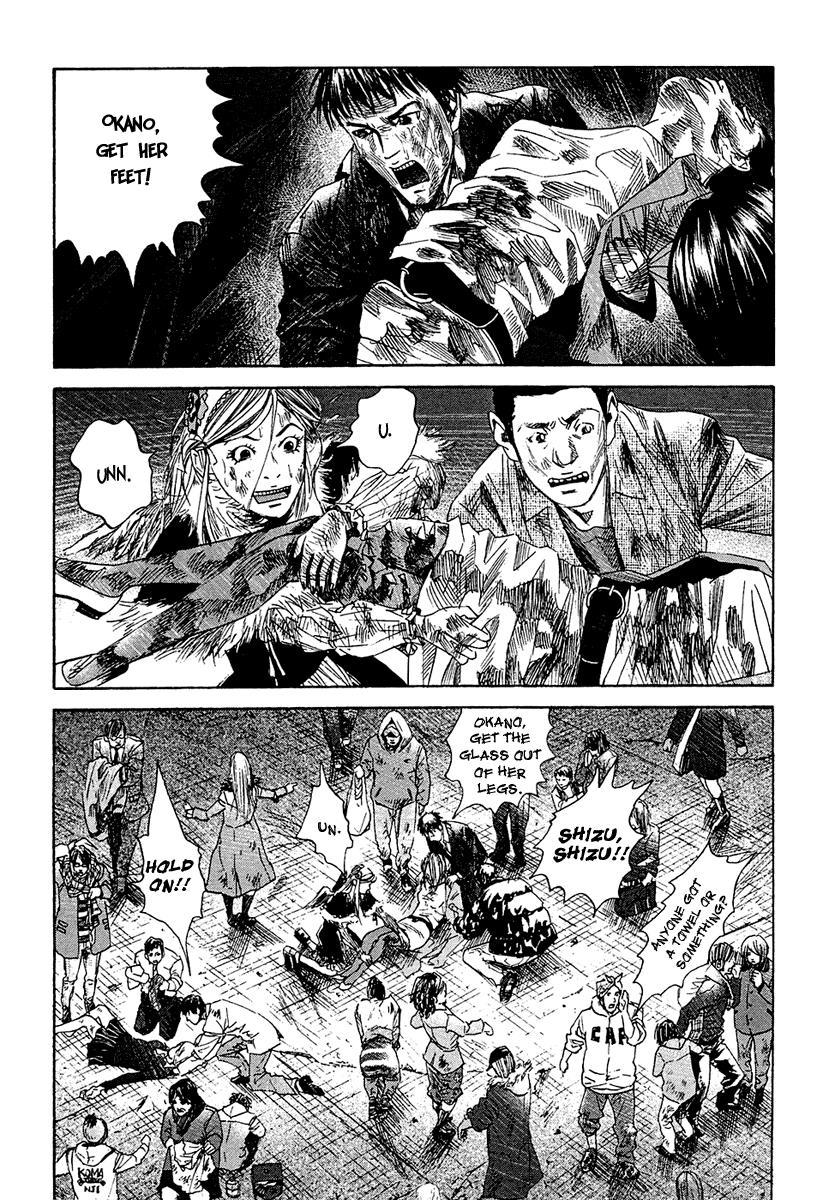 Kanojo wo Mamoru 51 no Houhou Chapter 8 page 14 - Chapter 8: Messiah