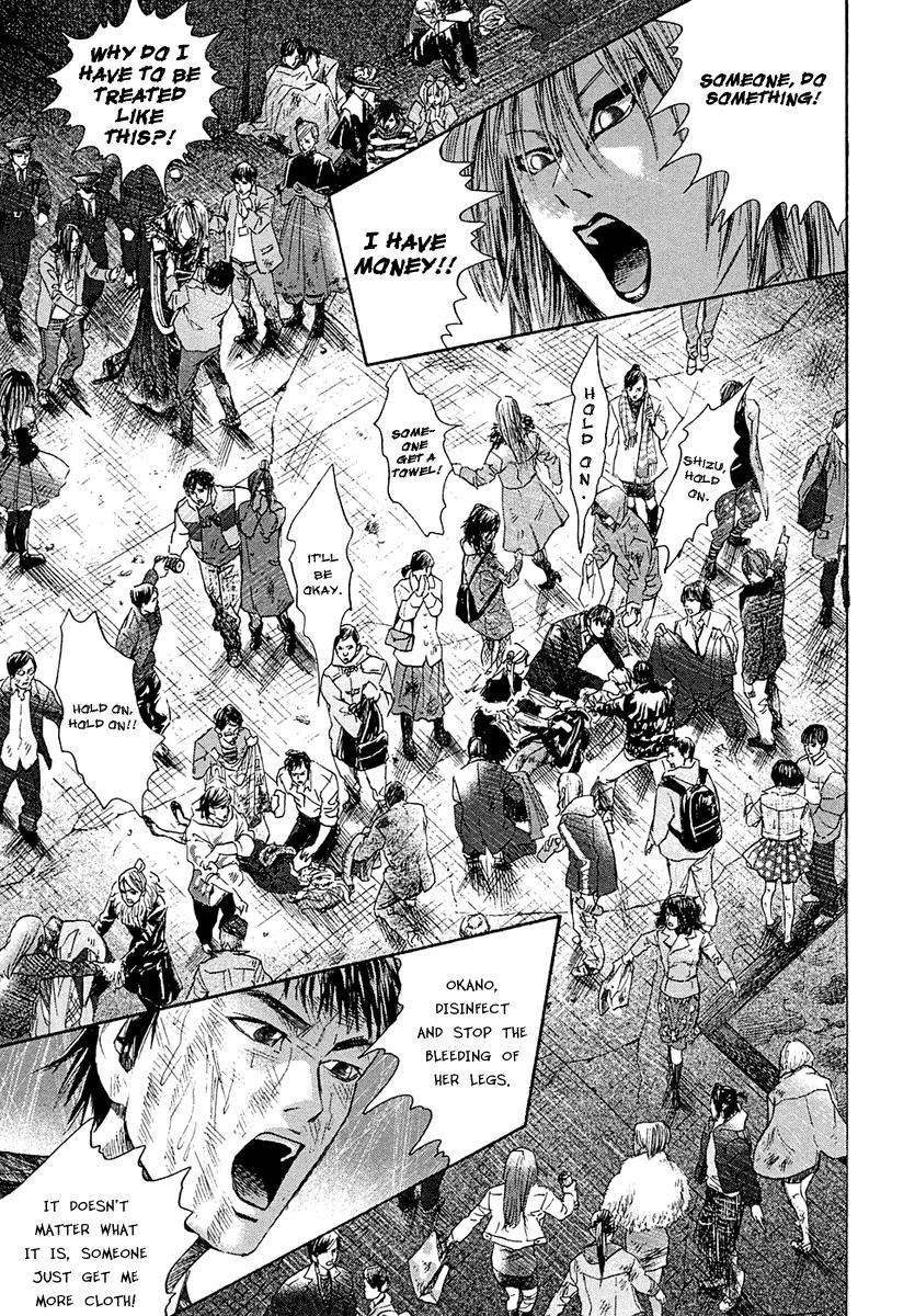 Kanojo wo Mamoru 51 no Houhou Chapter 8 page 16 - Chapter 8: Messiah