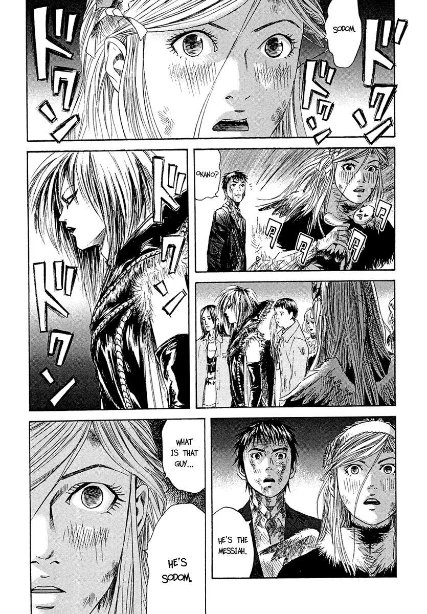 Kanojo wo Mamoru 51 no Houhou Chapter 8 page 4 - Chapter 8: Messiah