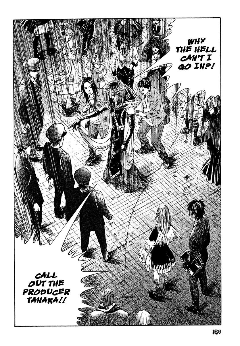 Kanojo wo Mamoru 51 no Houhou Chapter 8 page 7 - Chapter 8: Messiah