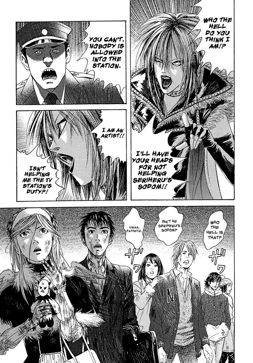 Kanojo wo Mamoru 51 no Houhou Chapter 8 page 8 - Chapter 8: Messiah