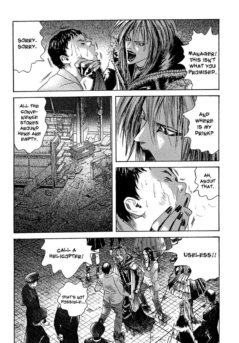Kanojo wo Mamoru 51 no Houhou Chapter 8 page 9 - Chapter 8: Messiah