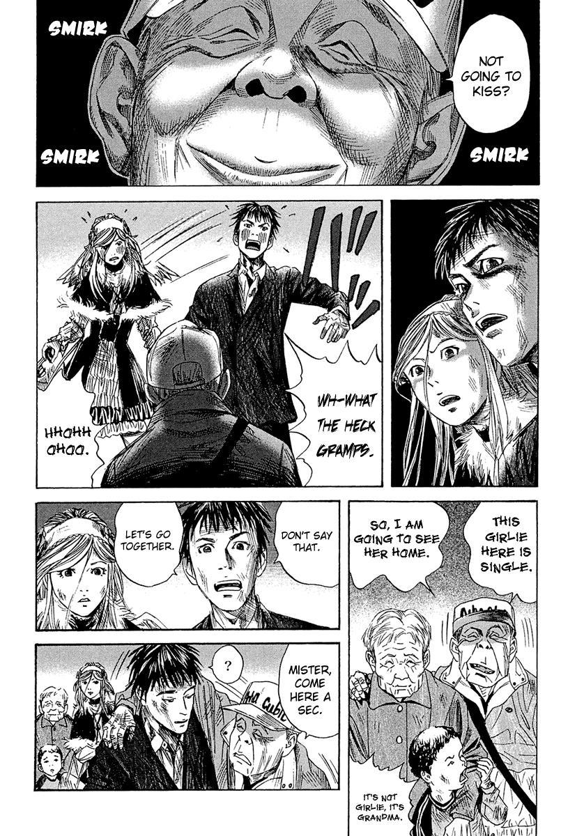 Kanojo wo Mamoru 51 no Houhou Chapter 9 page 11 - Chapter 9: Rainbow Bridge