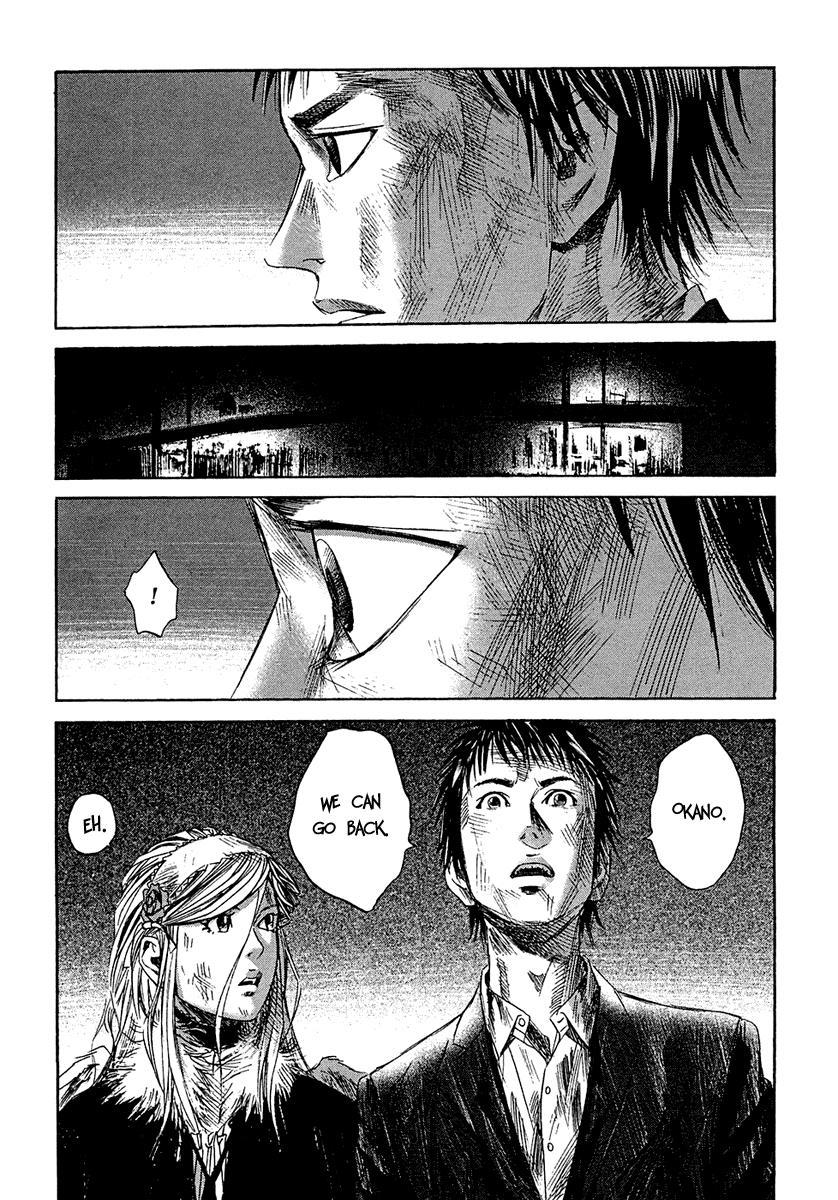 Kanojo wo Mamoru 51 no Houhou Chapter 9 page 14 - Chapter 9: Rainbow Bridge