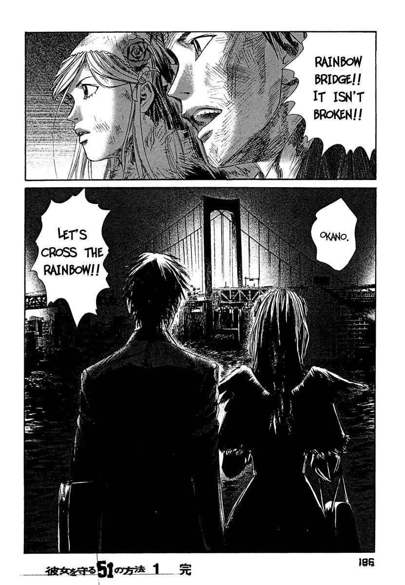 Kanojo wo Mamoru 51 no Houhou Chapter 9 page 16 - Chapter 9: Rainbow Bridge
