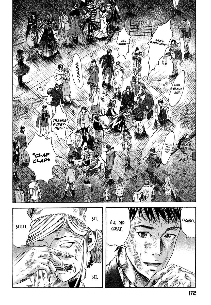 Kanojo wo Mamoru 51 no Houhou Chapter 9 page 3 - Chapter 9: Rainbow Bridge