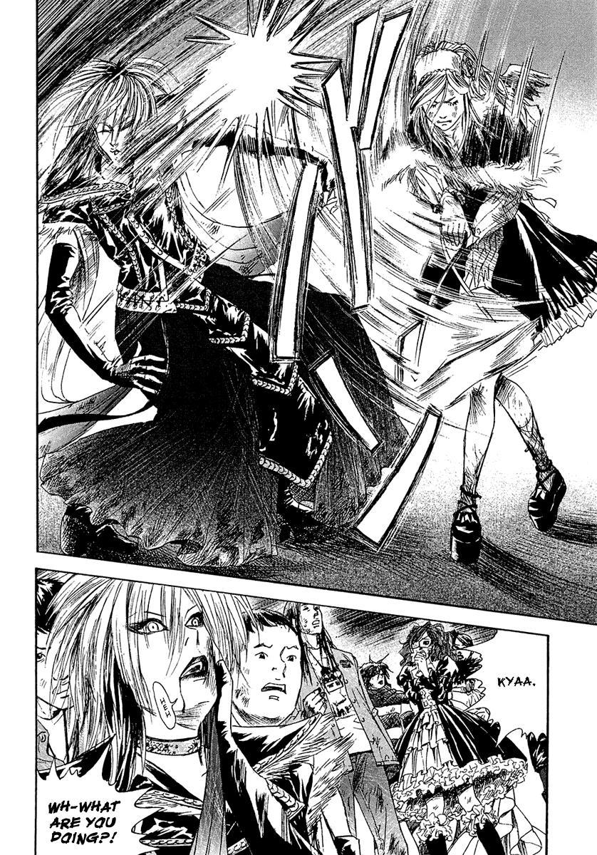 Kanojo wo Mamoru 51 no Houhou Chapter 9 page 5 - Chapter 9: Rainbow Bridge