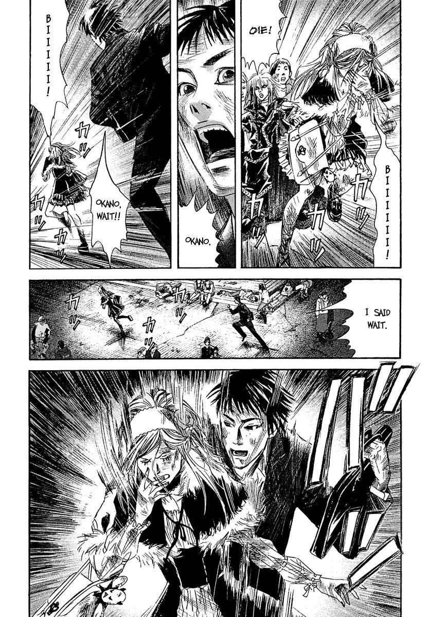 Kanojo wo Mamoru 51 no Houhou Chapter 9 page 6 - Chapter 9: Rainbow Bridge