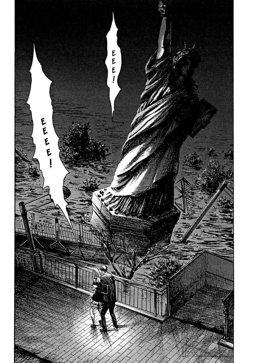 Kanojo wo Mamoru 51 no Houhou Chapter 9 page 7 - Chapter 9: Rainbow Bridge