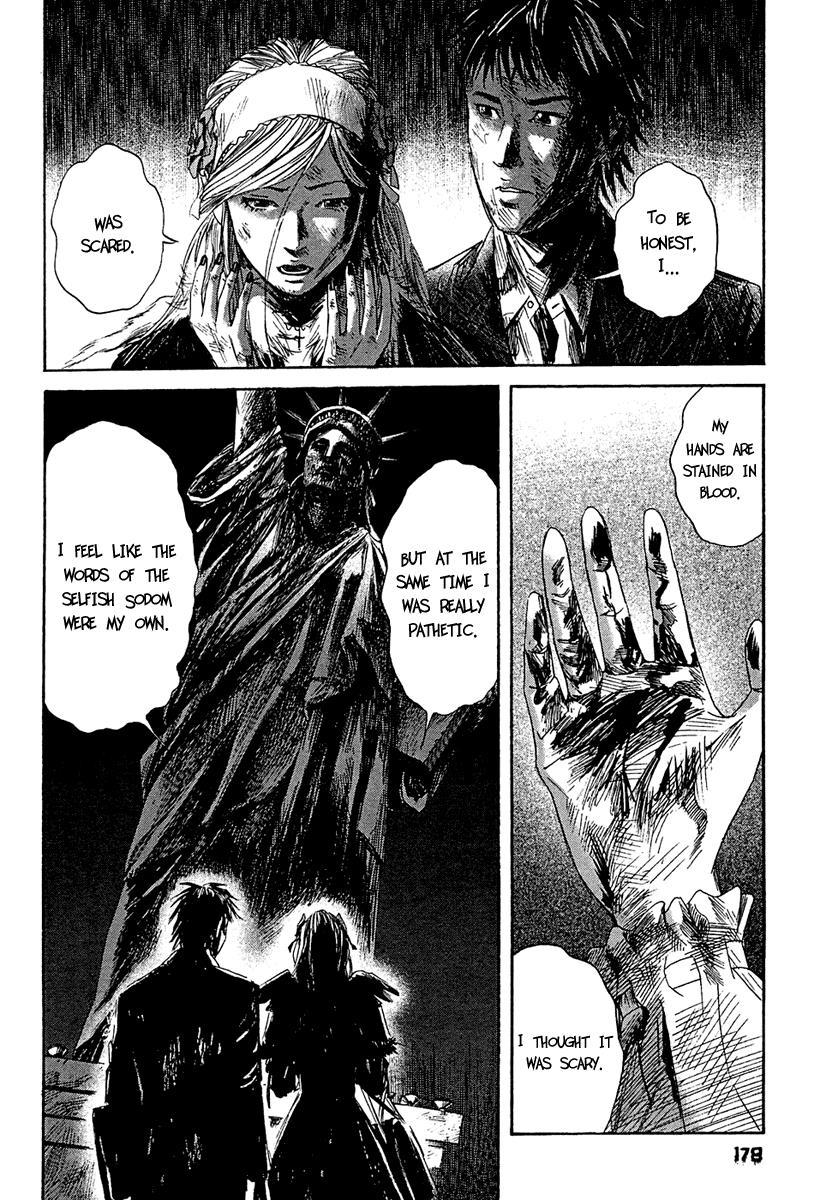 Kanojo wo Mamoru 51 no Houhou Chapter 9 page 9 - Chapter 9: Rainbow Bridge