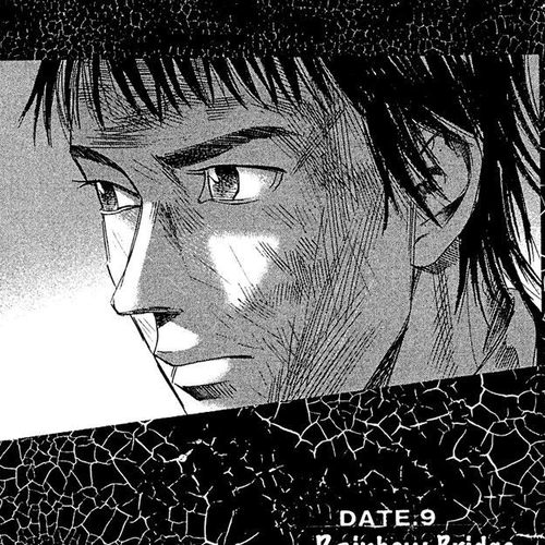 Kanojo wo Mamoru 51 no Houhou Chapter 9: Rainbow Bridge cover