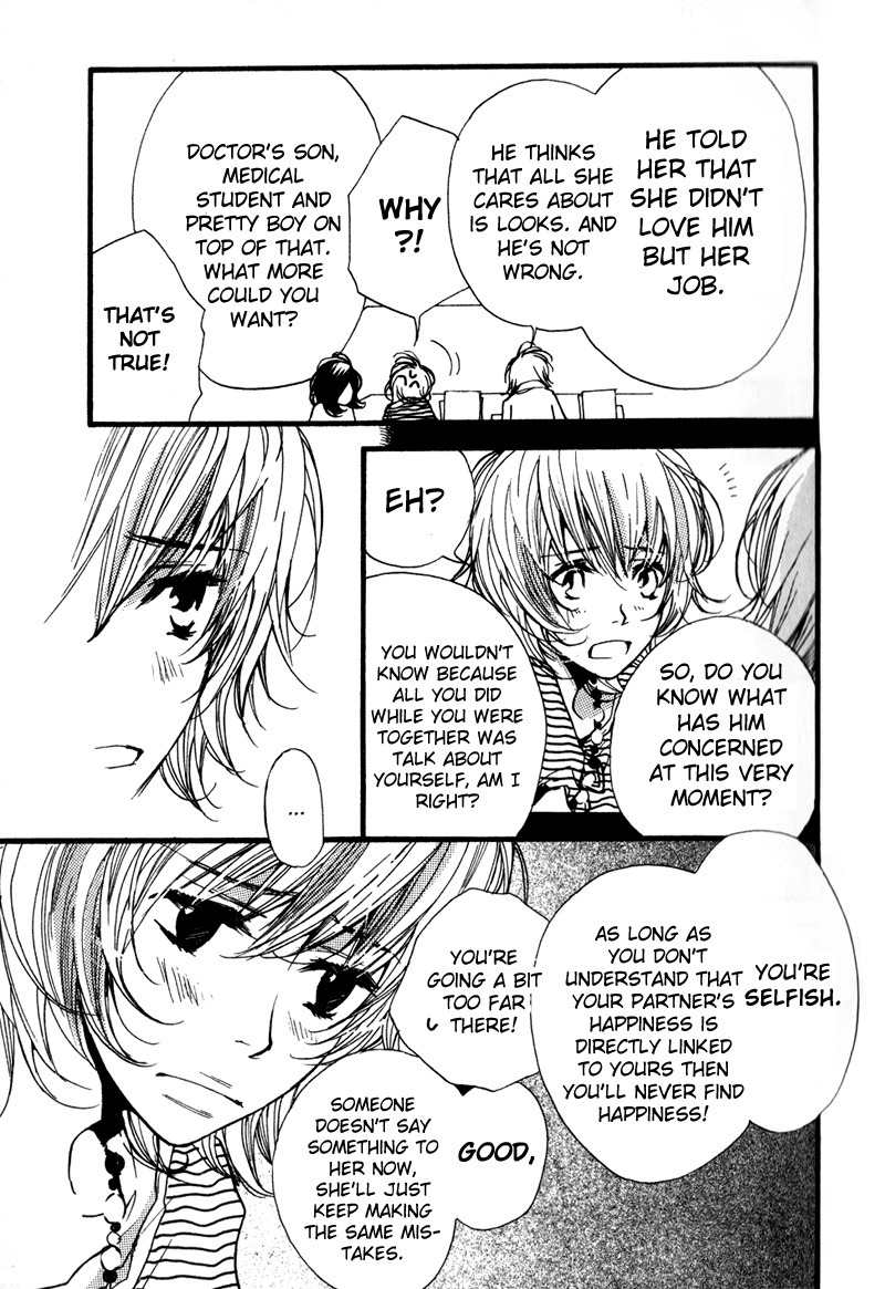 Kanojoiro no Kanojo Chapter 1 page 15 - Chapter 1