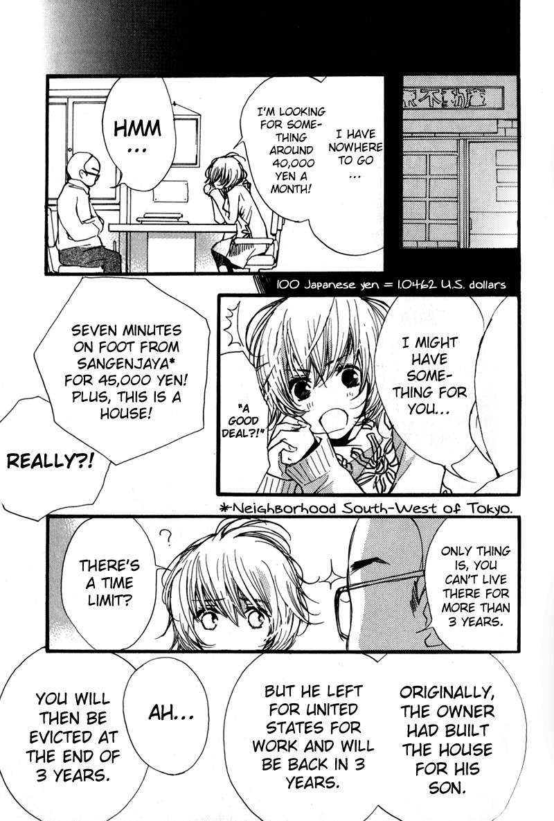 Kanojoiro no Kanojo Chapter 1 page 17 - Chapter 1