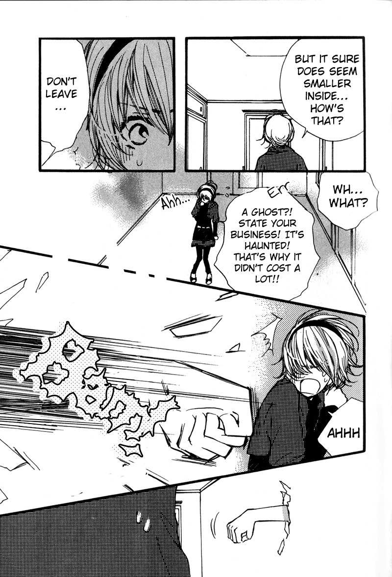 Kanojoiro no Kanojo Chapter 1 page 19 - Chapter 1