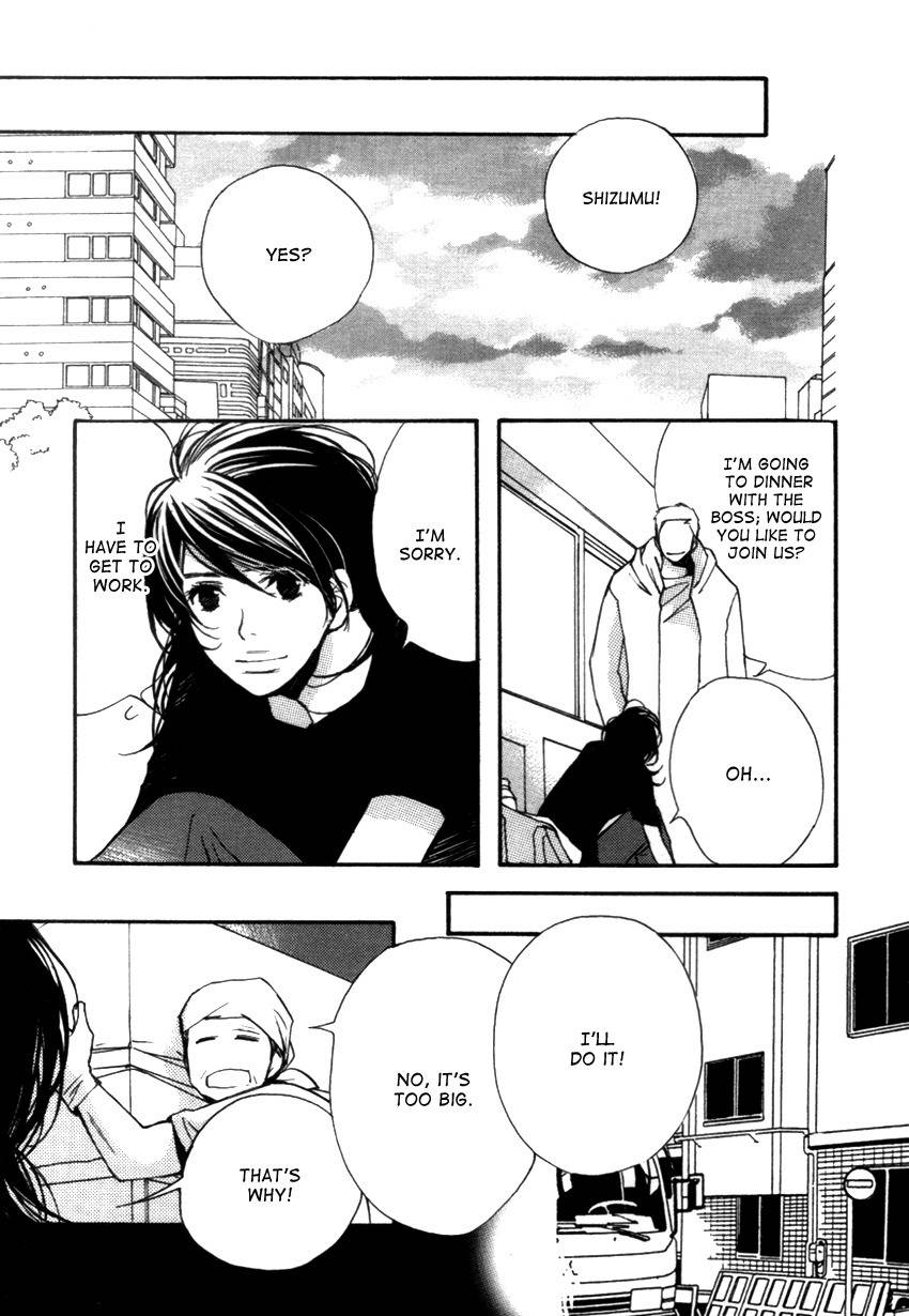 Kanojoiro no Kanojo Chapter 11 page 17 - Chapter 11
