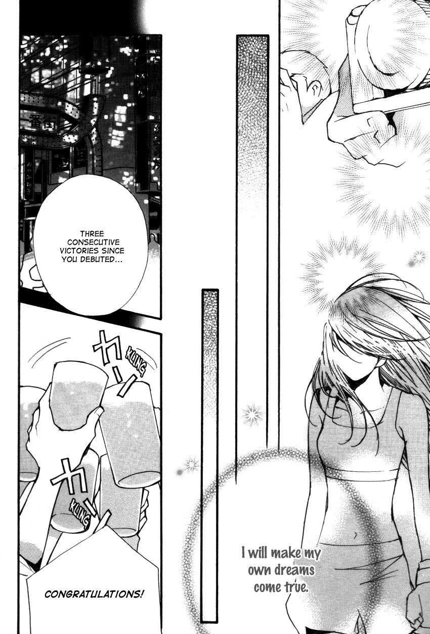 Kanojoiro no Kanojo Chapter 11 page 26 - Chapter 11