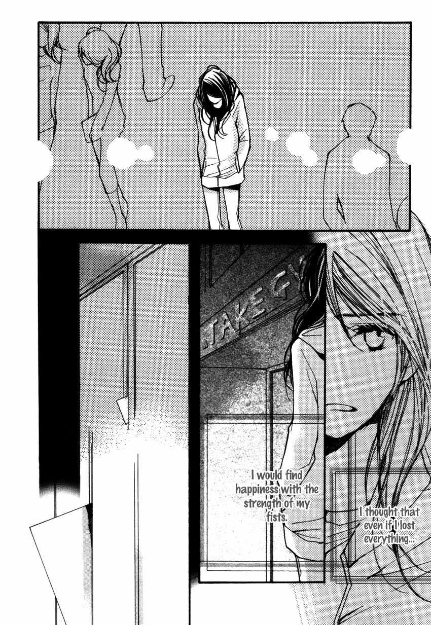 Kanojoiro no Kanojo Chapter 11 page 32 - Chapter 11