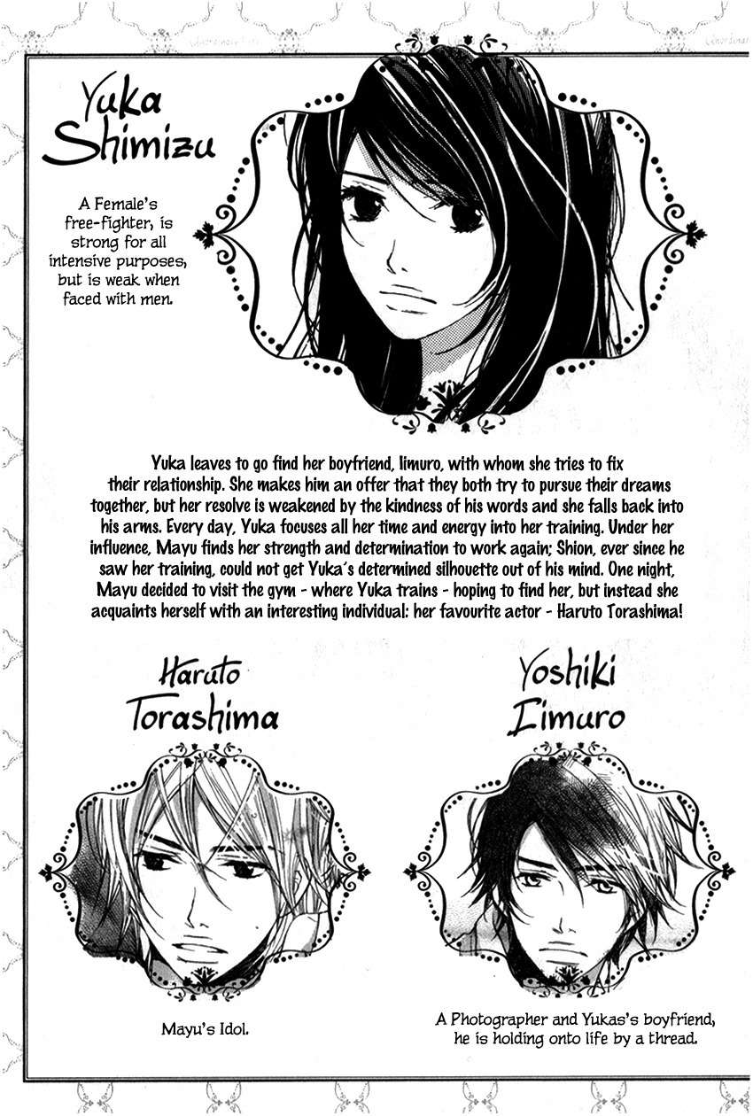 Kanojoiro no Kanojo Chapter 11 page 7 - Chapter 11