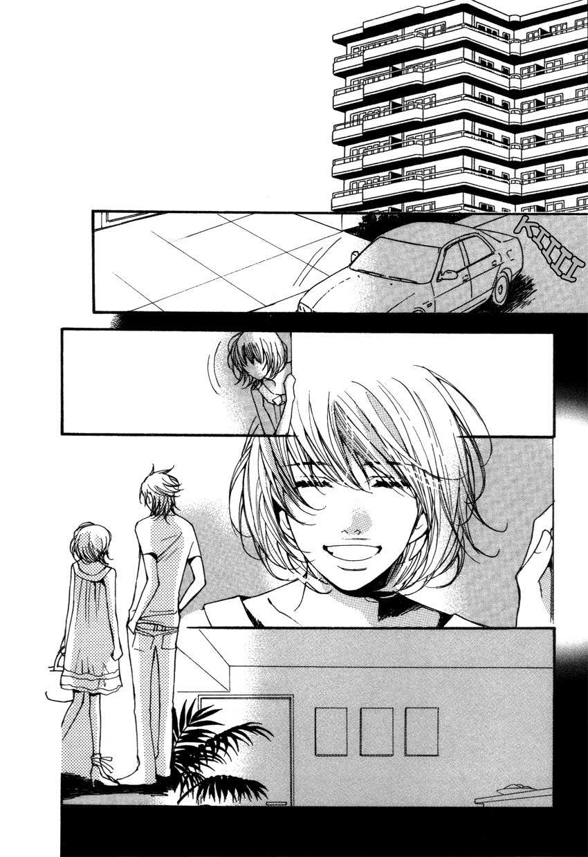 Kanojoiro no Kanojo Chapter 12 page 10 - Chapter 12