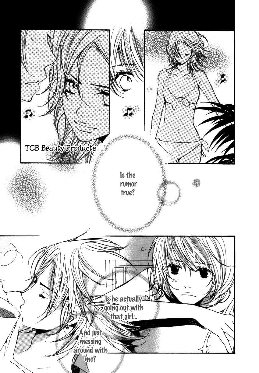 Kanojoiro no Kanojo Chapter 12 page 13 - Chapter 12