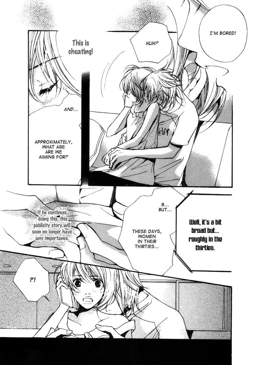 Kanojoiro no Kanojo Chapter 12 page 17 - Chapter 12