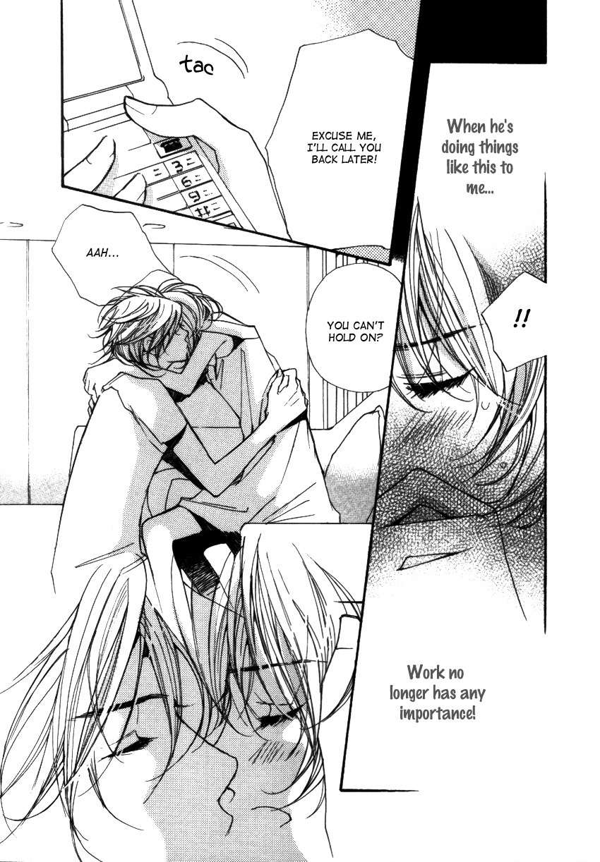 Kanojoiro no Kanojo Chapter 12 page 19 - Chapter 12
