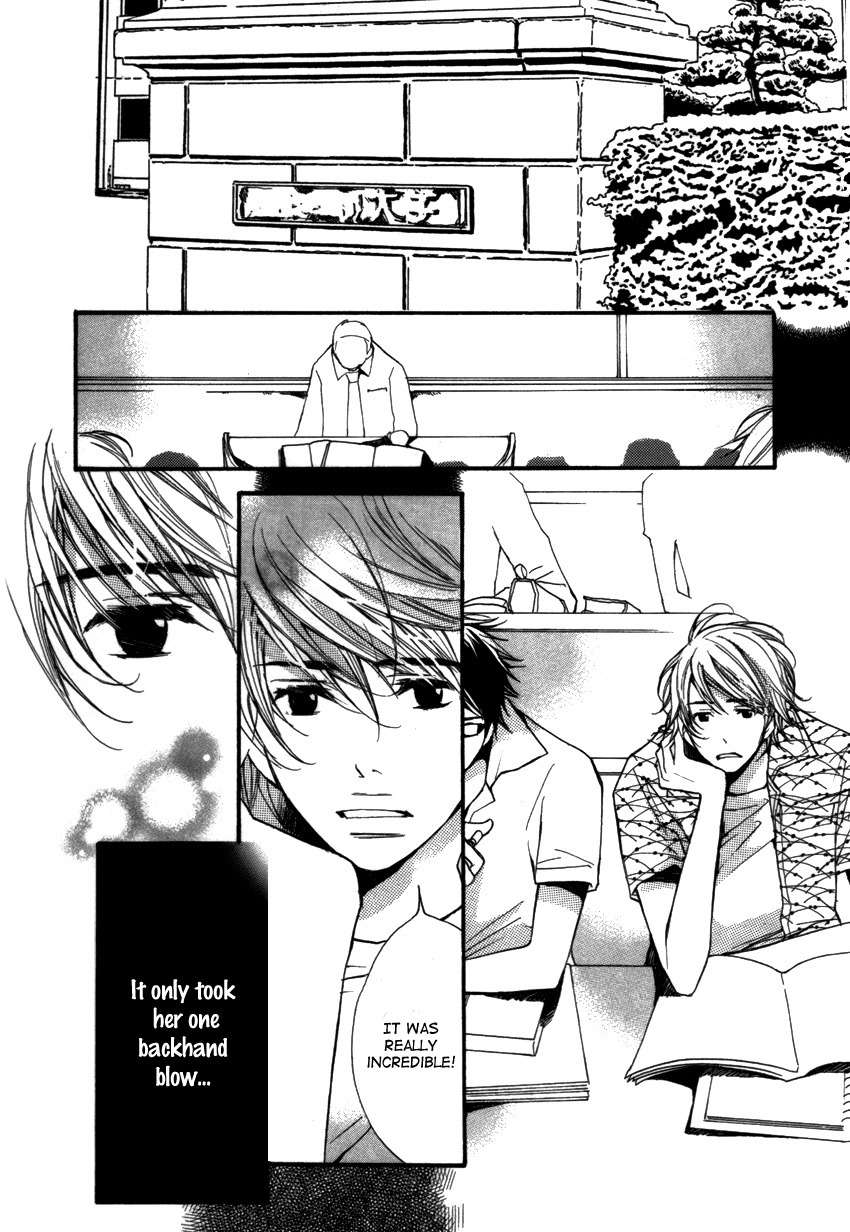Kanojoiro no Kanojo Chapter 12 page 2 - Chapter 12