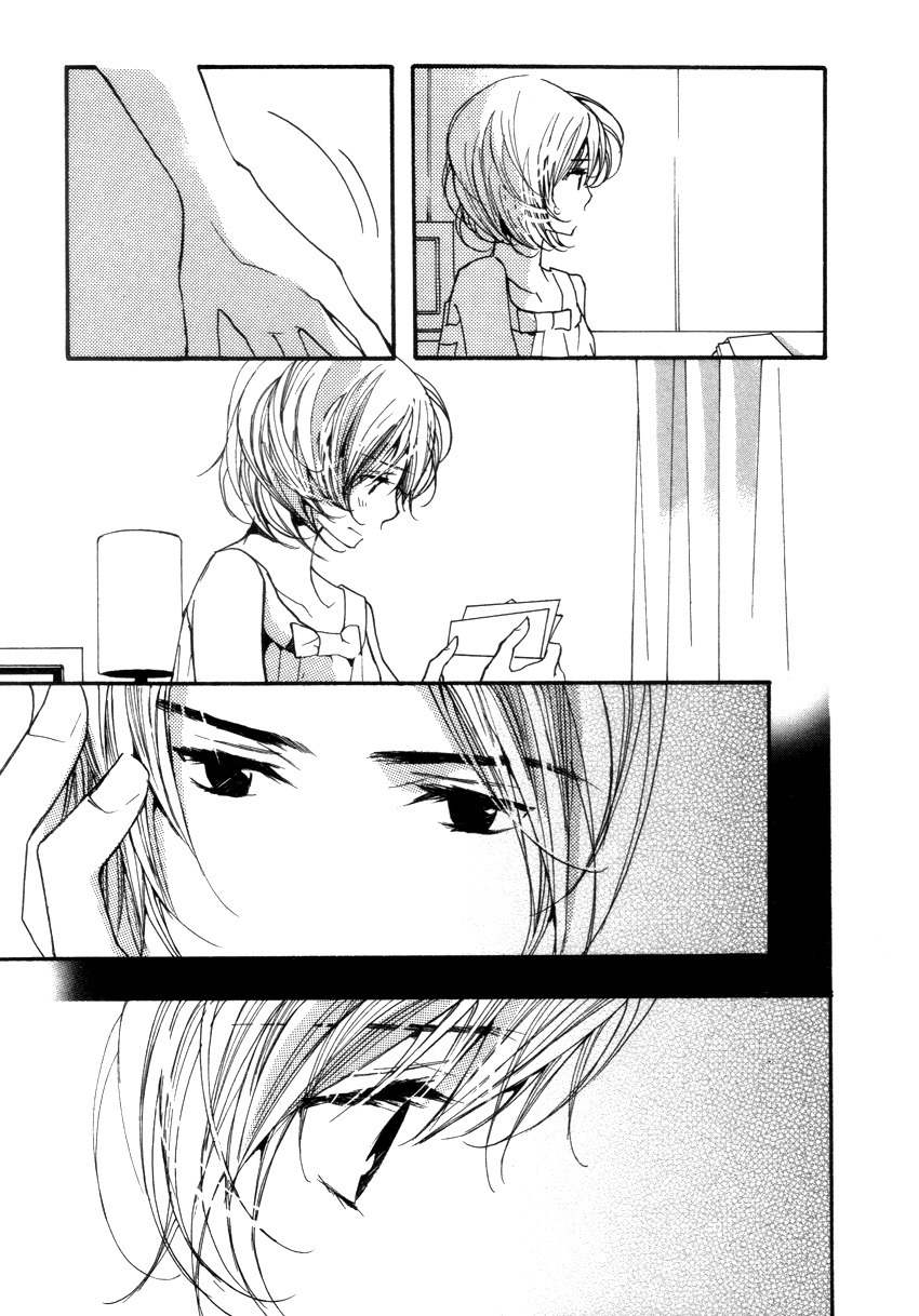 Kanojoiro no Kanojo Chapter 12 page 25 - Chapter 12