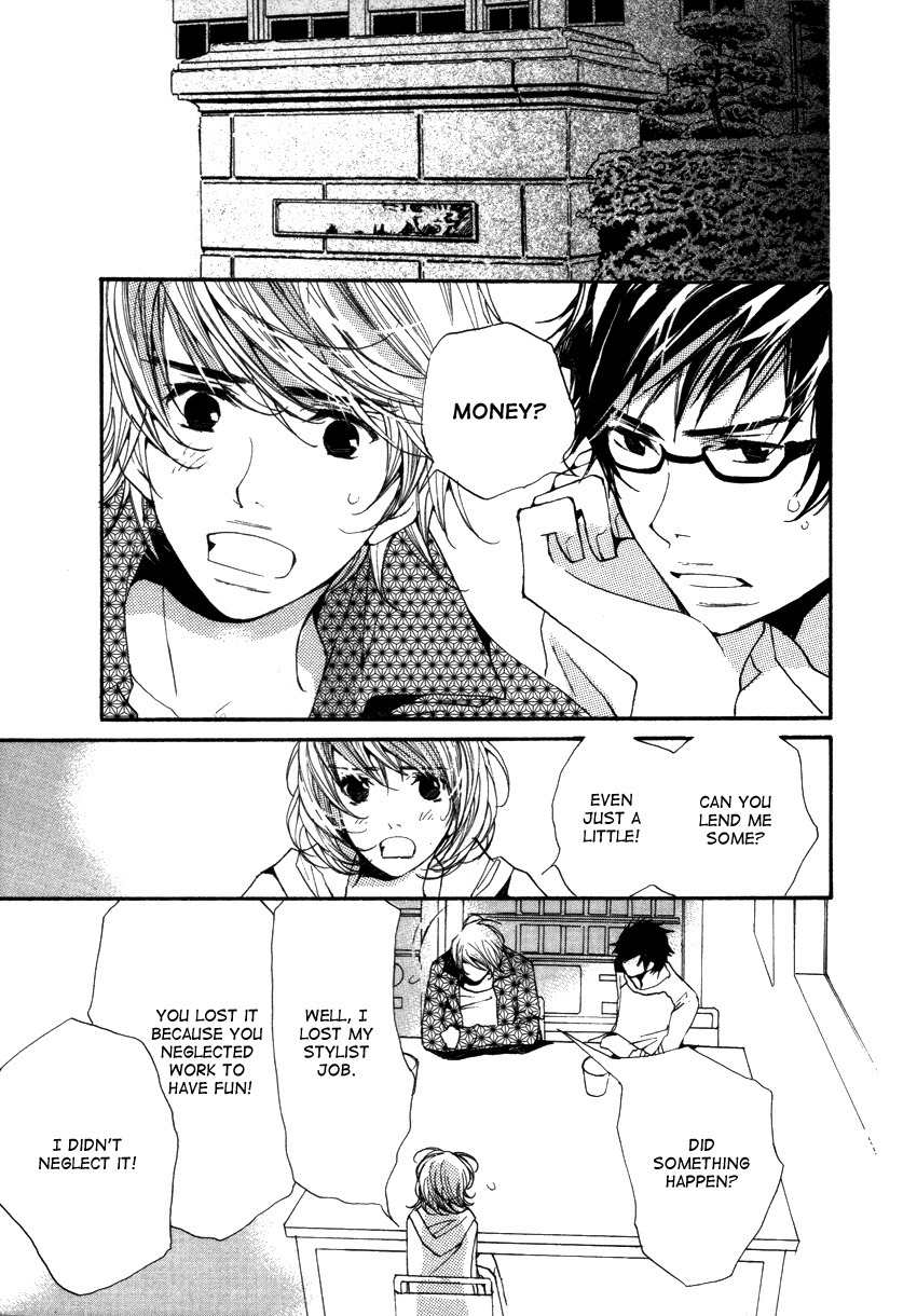 Kanojoiro no Kanojo Chapter 13 page 19 - Chapter 13